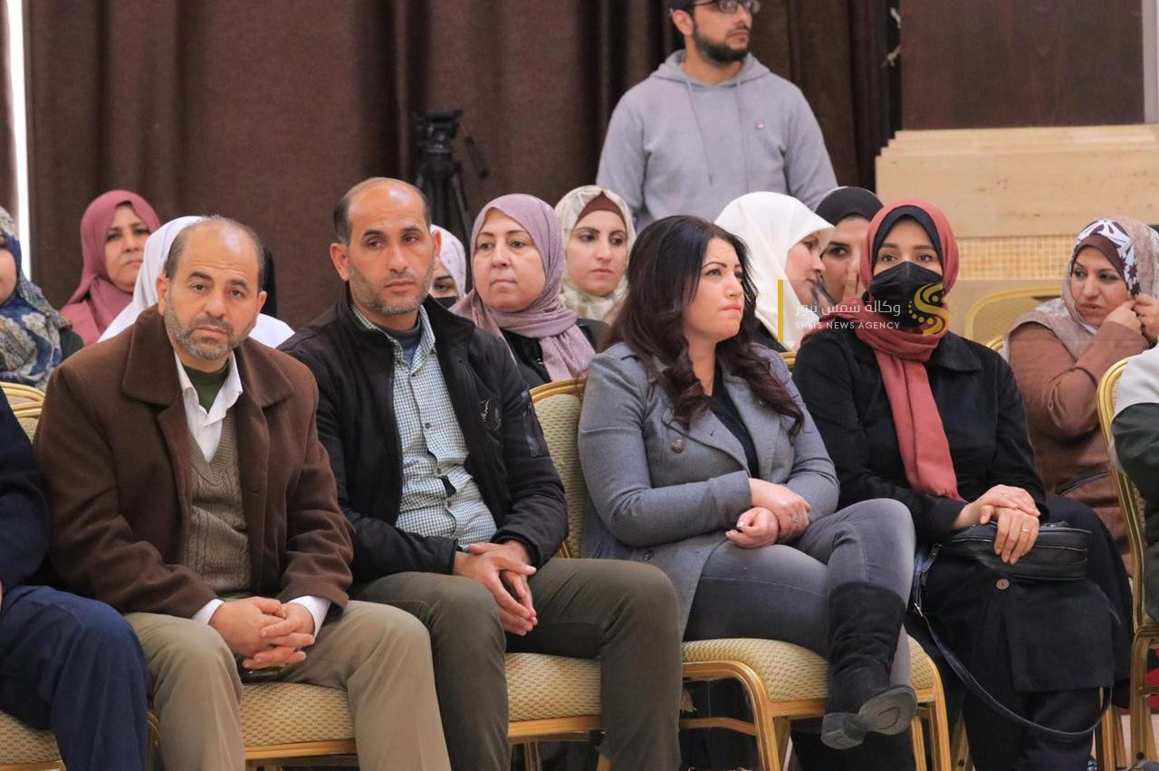 الشرطة النسائية 1.jfif