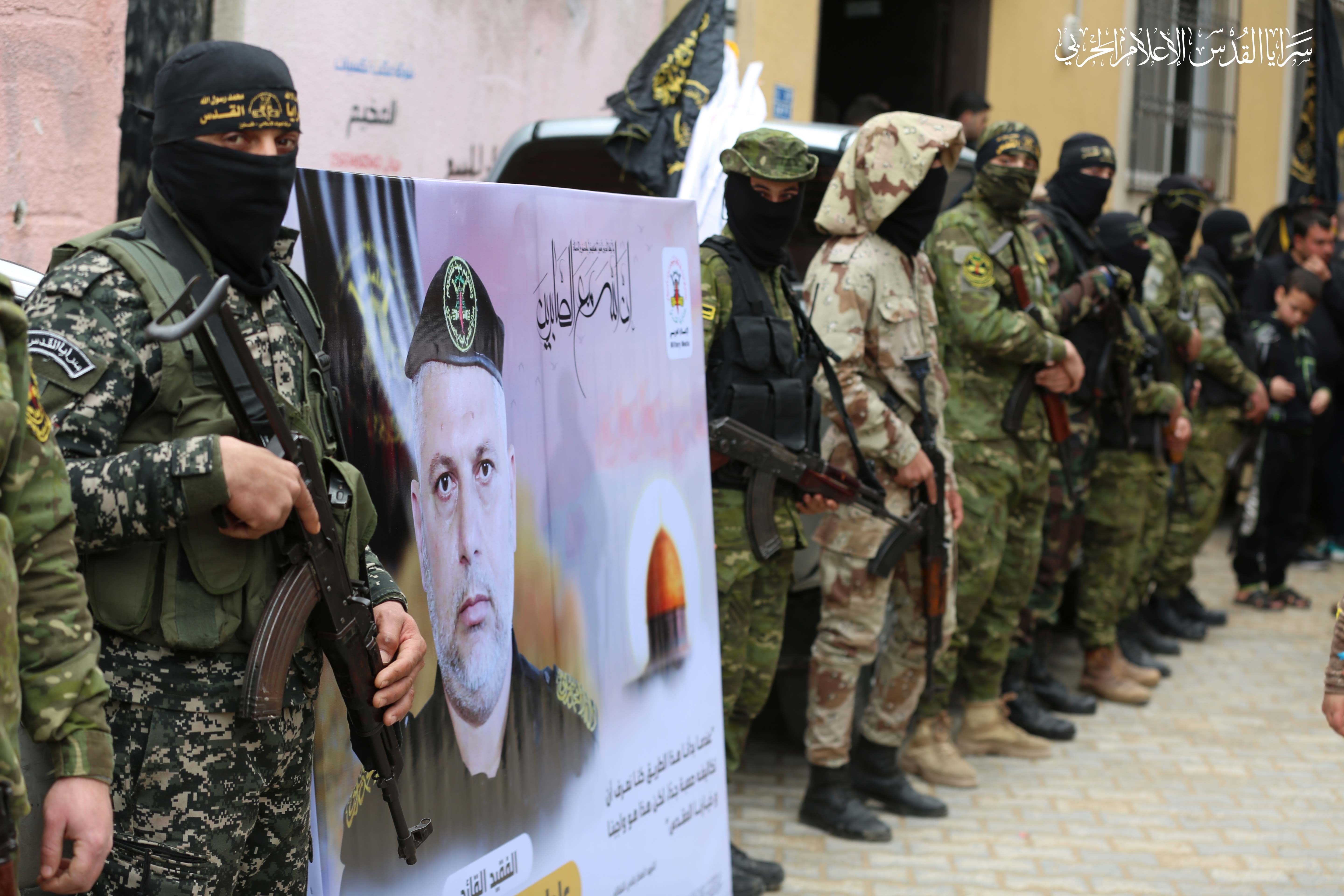 صور.. سرايا القدس تودع فقيدها المجاهد «عادل مقبل» بجنازة مهيبة.jpg