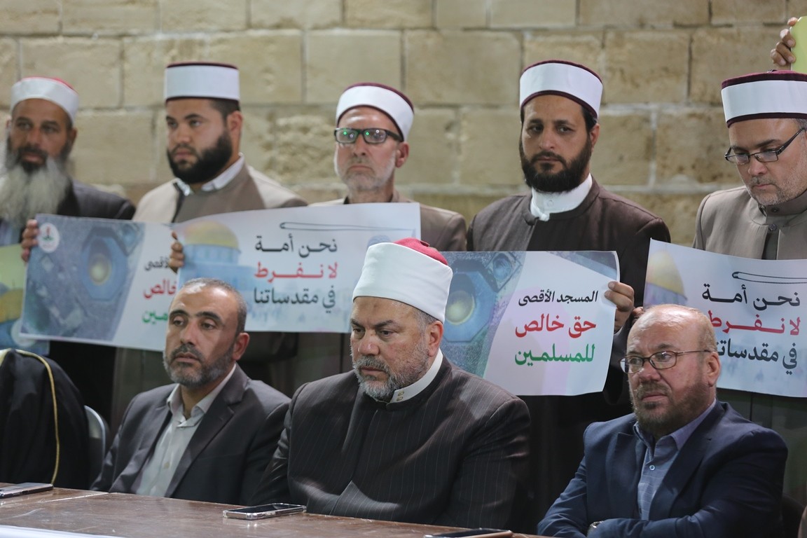 ملتقى دعاة فلسطين 5.jpg