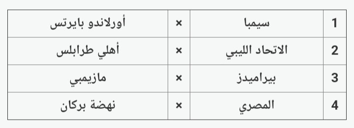 Screenshot_٢٠٢٢٠٤٠٥-١٦٣٢١٢_Samsung Internet.jpg