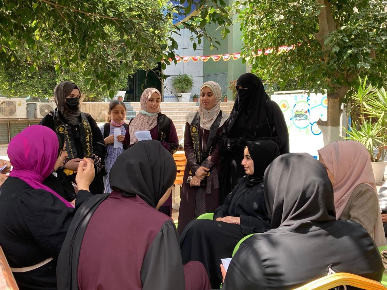 الرابطة الإسلامية 1.jpg