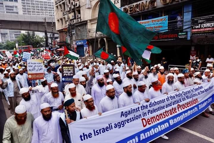 تظاهرة حاشدة في العاصمة البنغالية  2.jpg