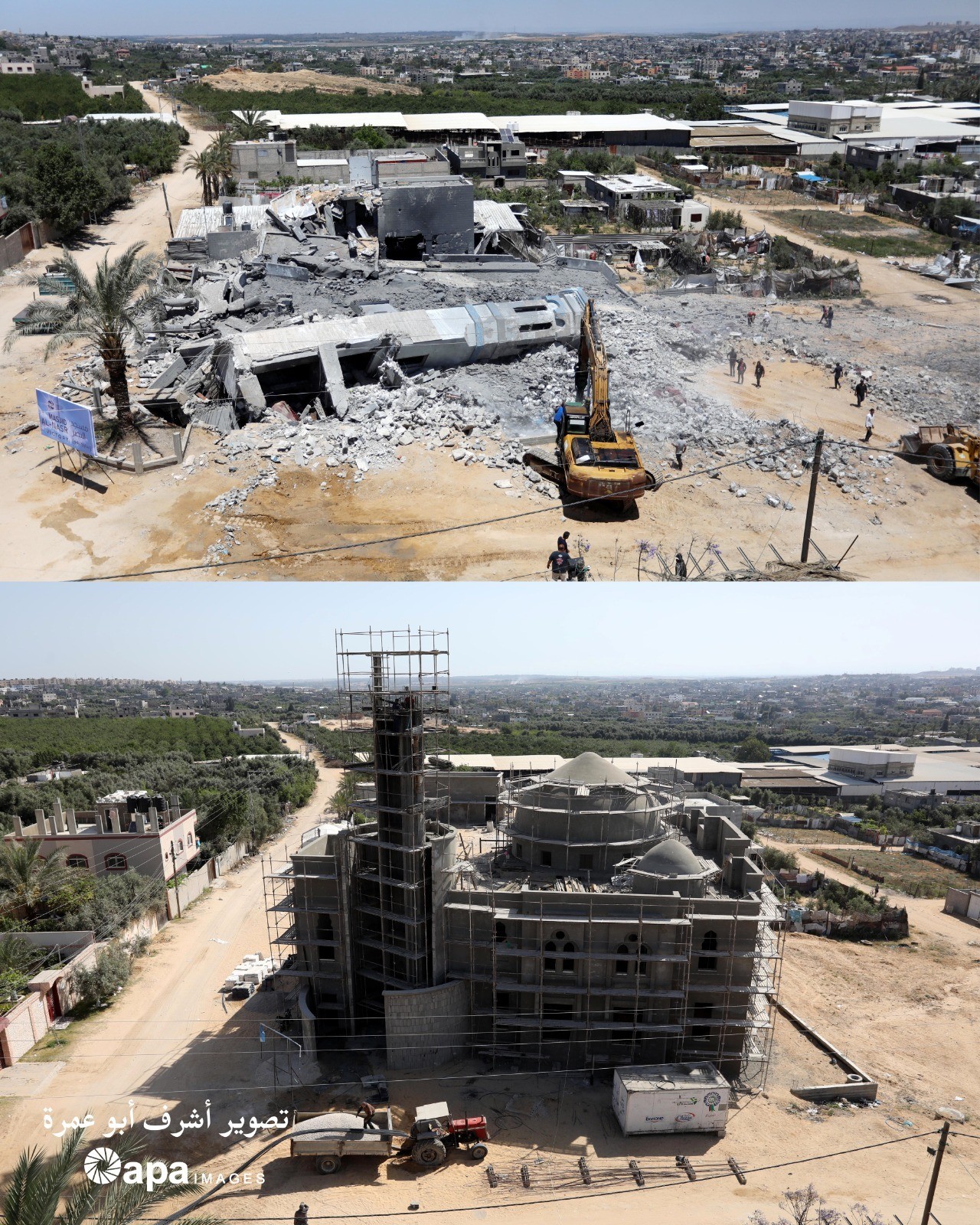 غزة قبل وبعد العدوان 10.jpg