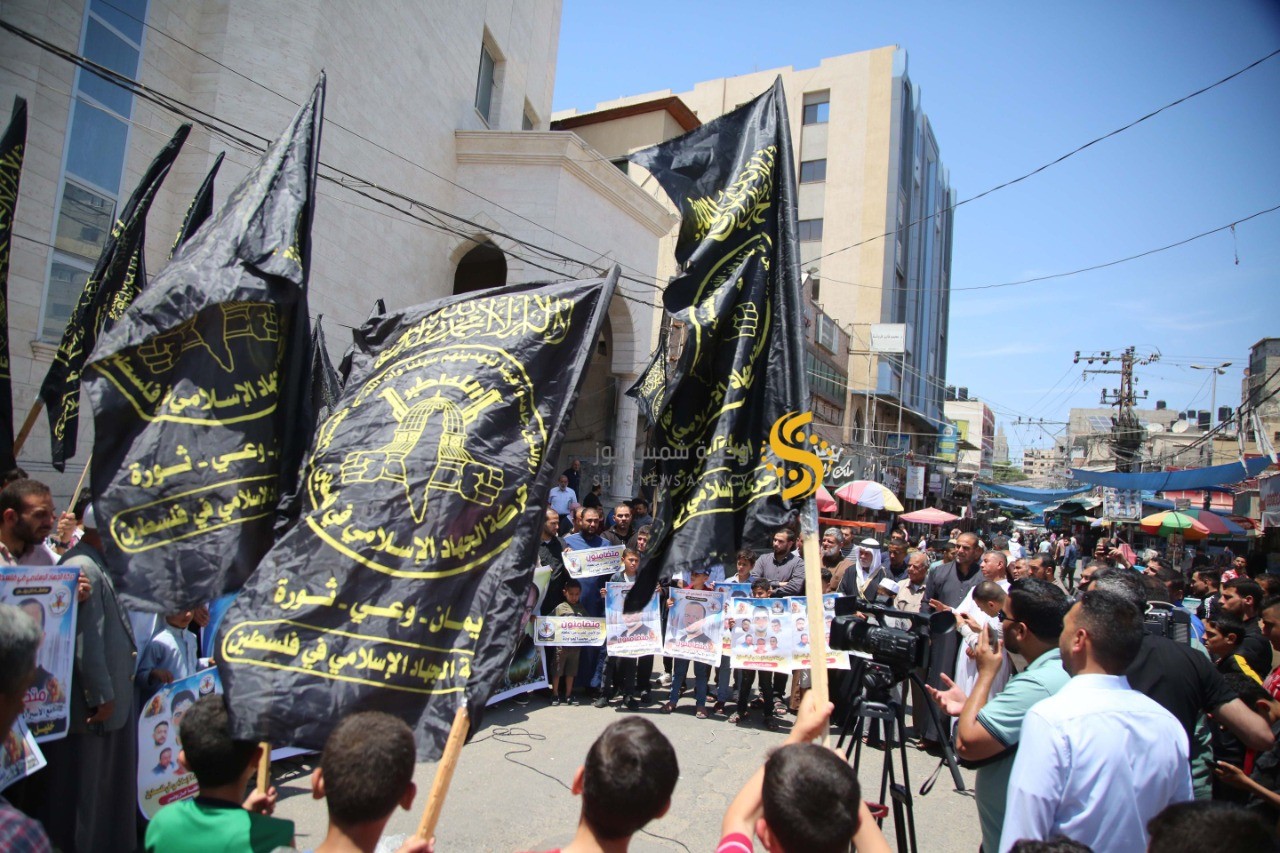 وقفة تضامنية مع الأسير خليل عواودة 3.jpg