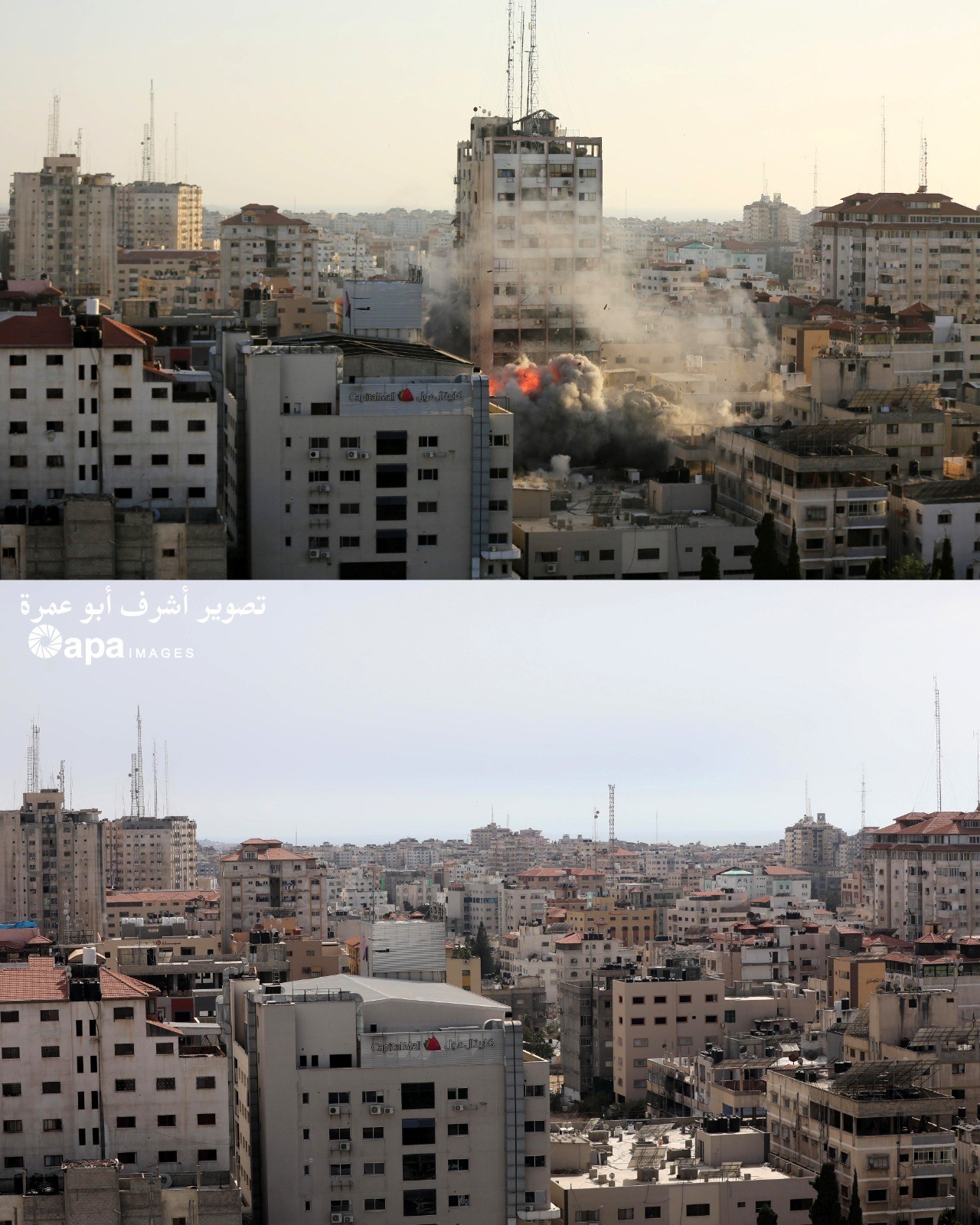 غزة قبل وبعد العدوان 2.jpg