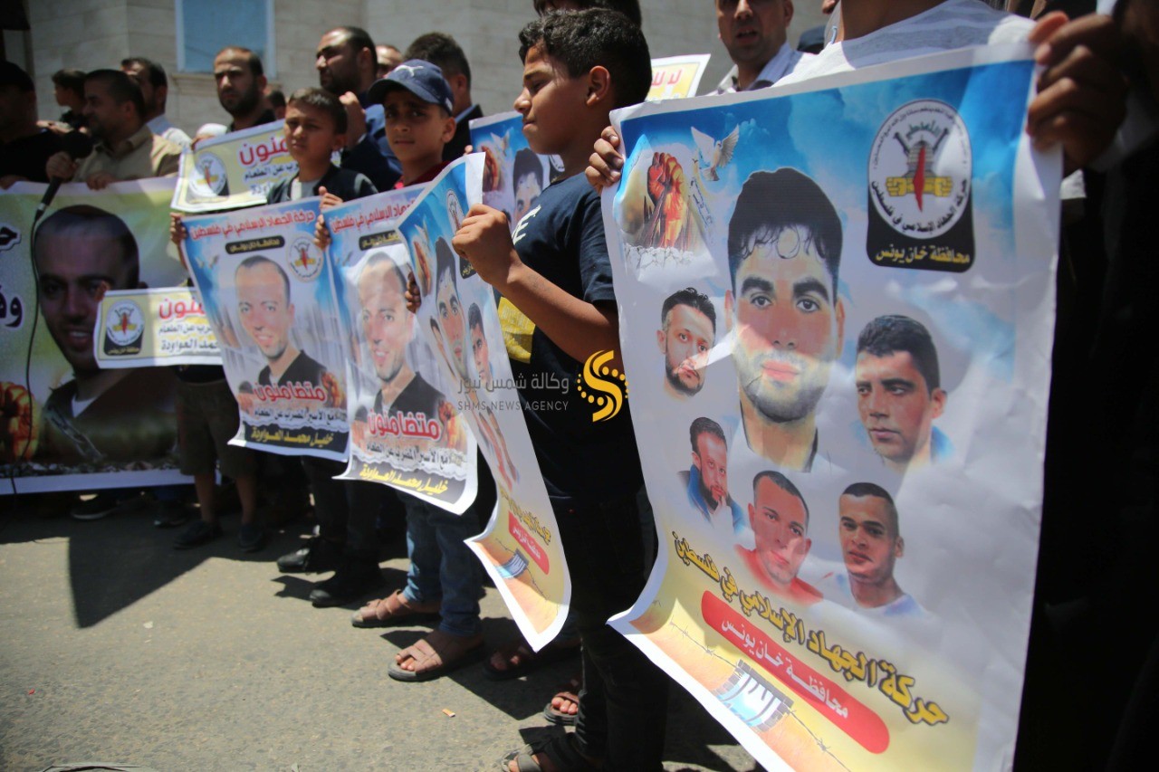 وقفة تضامنية مع الأسير خليل عواودة 8.jpg