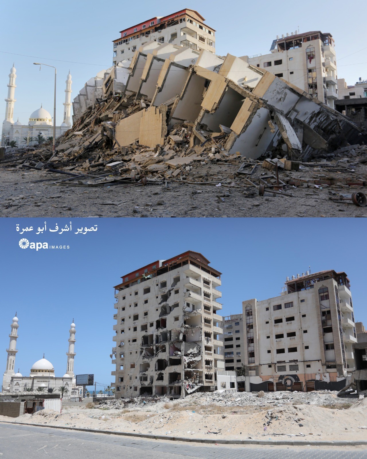 غزة قبل وبعد العدوان 3.jpg