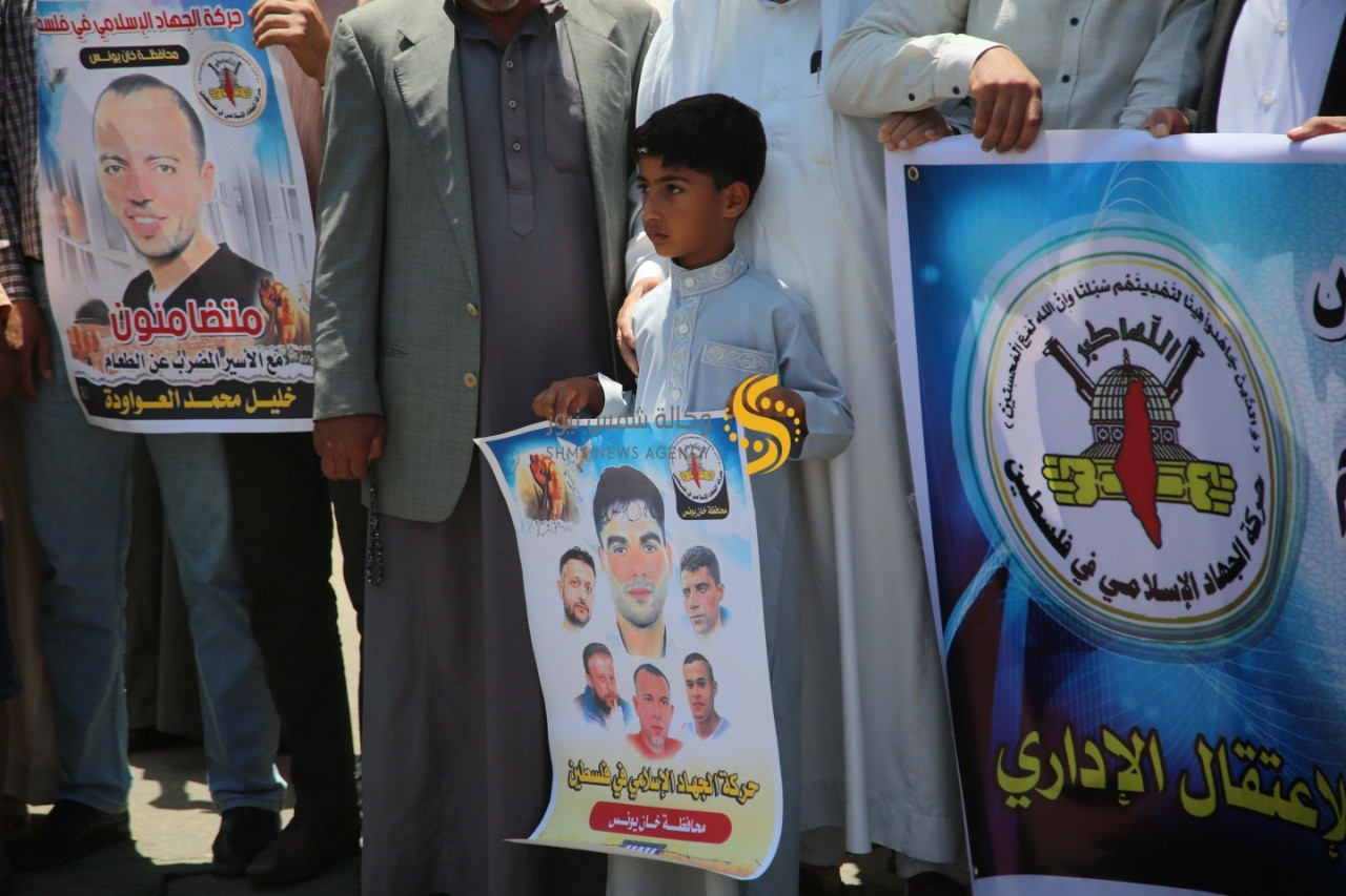 وقفة تضامنية مع الأسير خليل عواودة 6.jpg