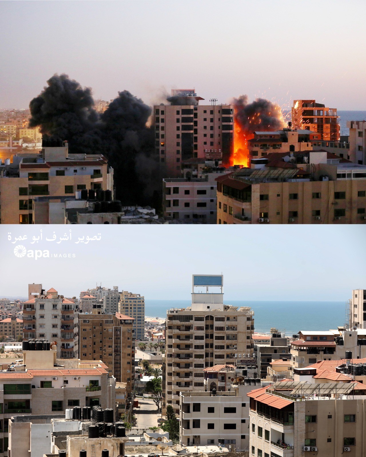 غزة قبل وبعد العدوان 12.jpg