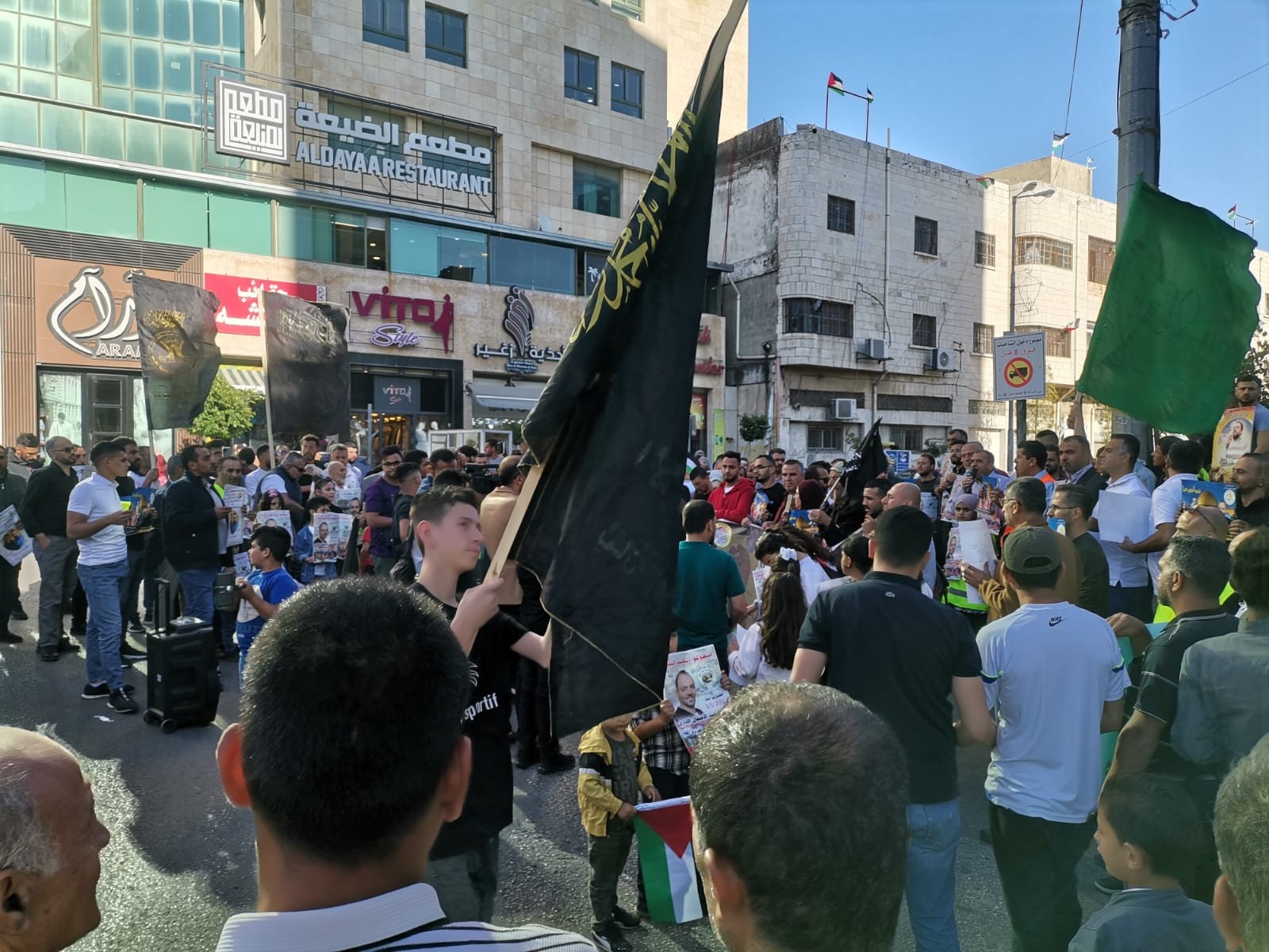 وقفة تضامنية مع الأسير خليل عواودة في الخليل 3.jpg