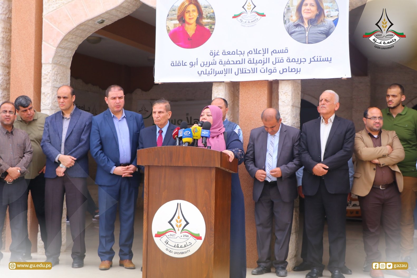 جامعة غزة (3).jpg