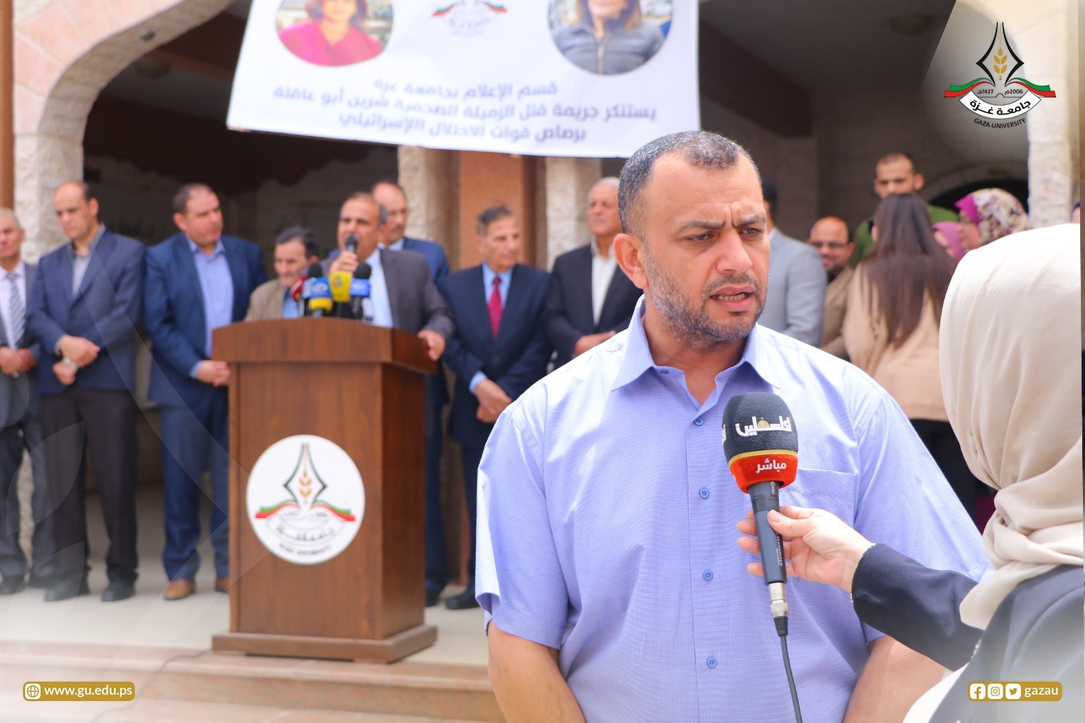 جامعة غزة (4).jpg