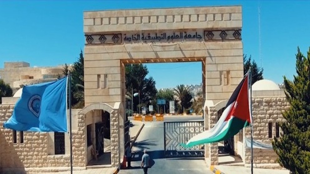 جريمة قتل في الأردن.. تفاصيل جريمة التطبيقية اليوم الخميس في عمان.jpg