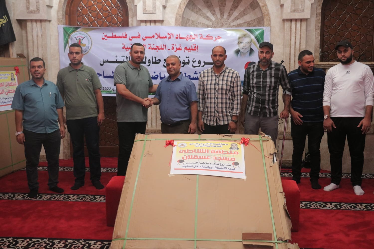 توزيع طاولات تنس على مساجد قطاع غزة 7.jpg