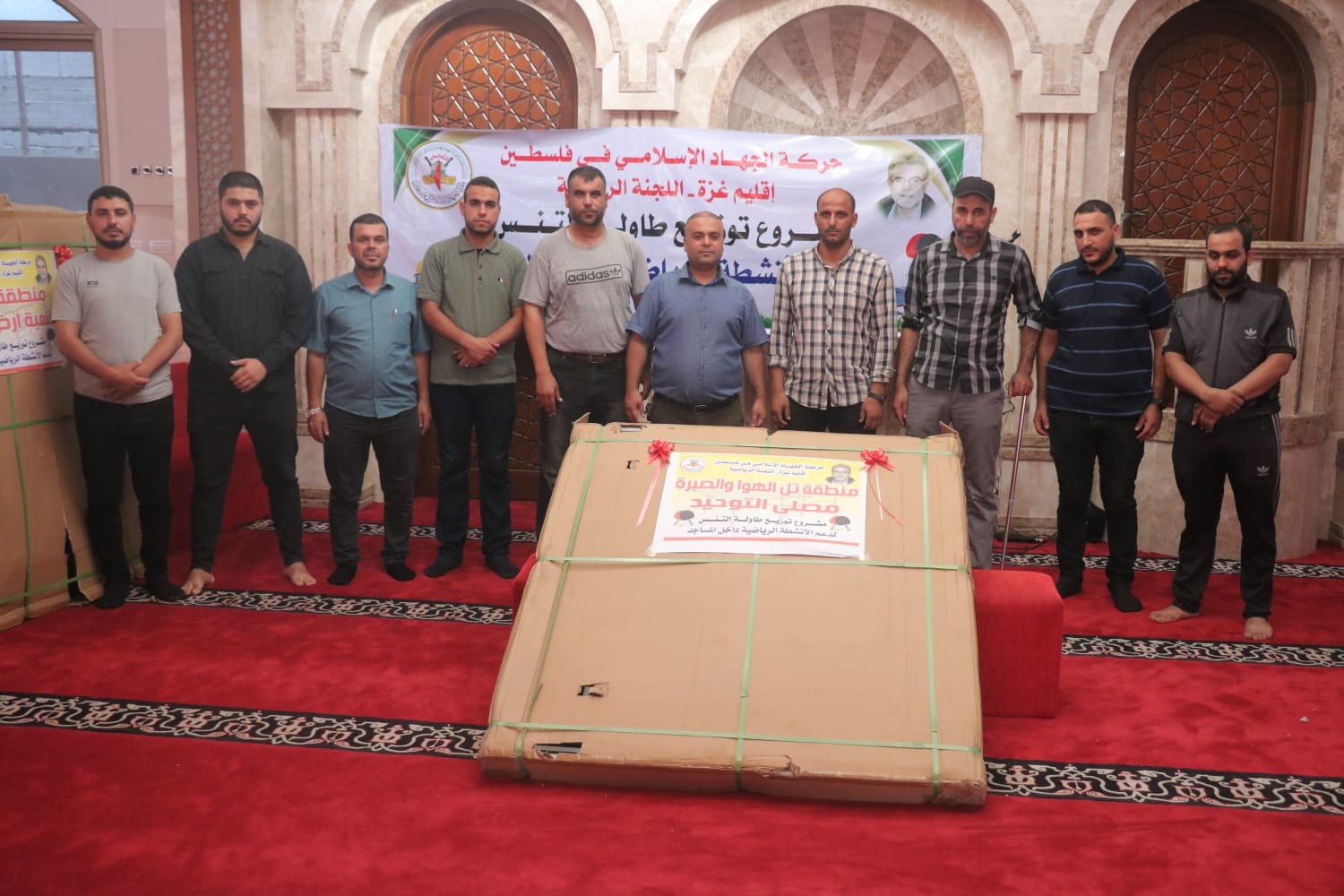 توزيع طاولات تنس على مساجد قطاع غزة 6.jpg