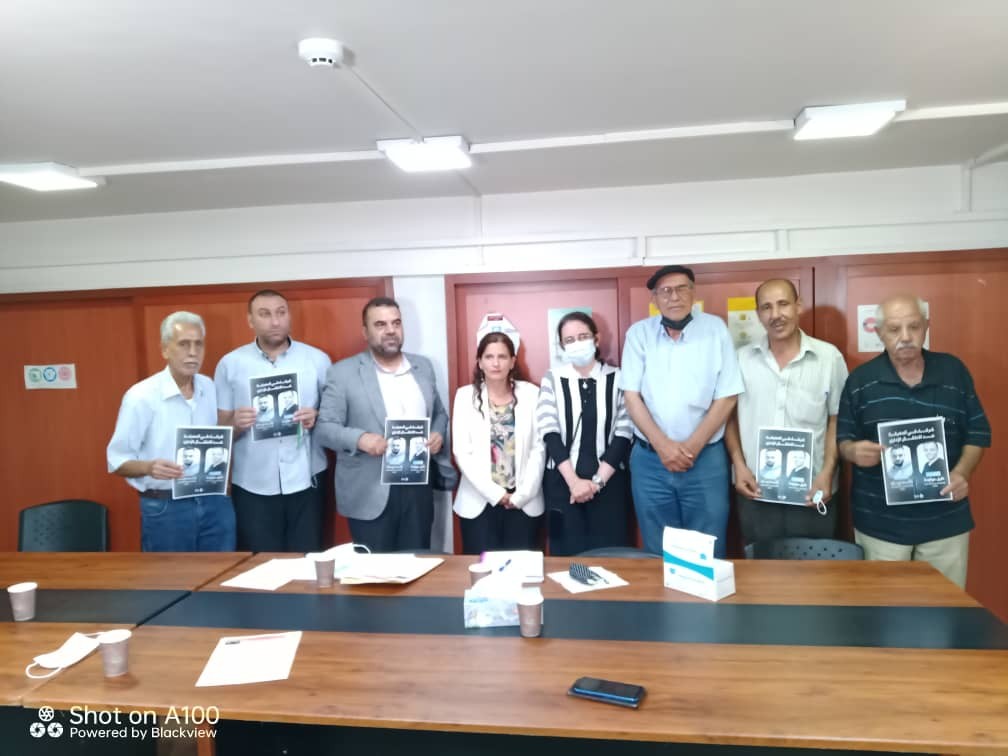 لجنة دعم الأسرى ولجنة الضليب الأحمر في دمشق.jpg