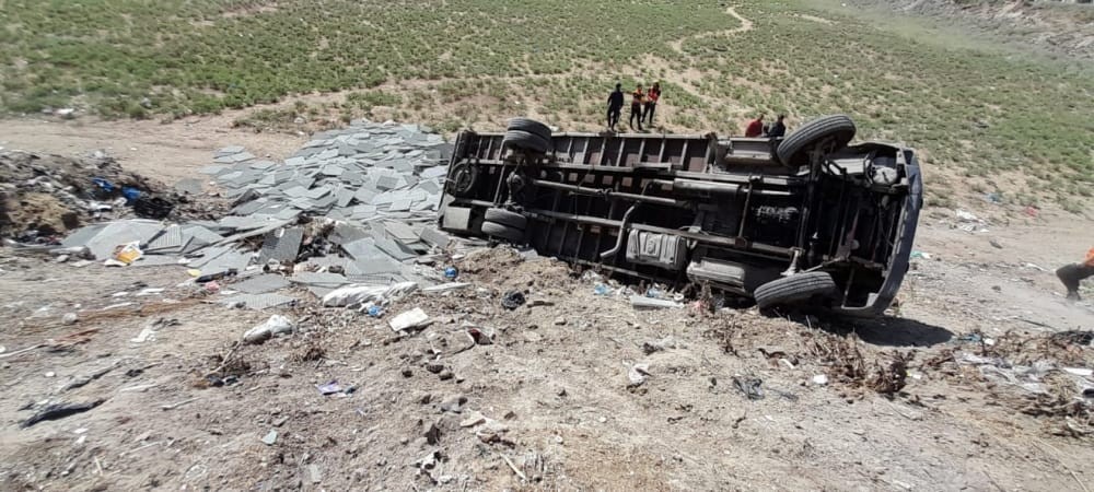 حادث سير غزة.jpg