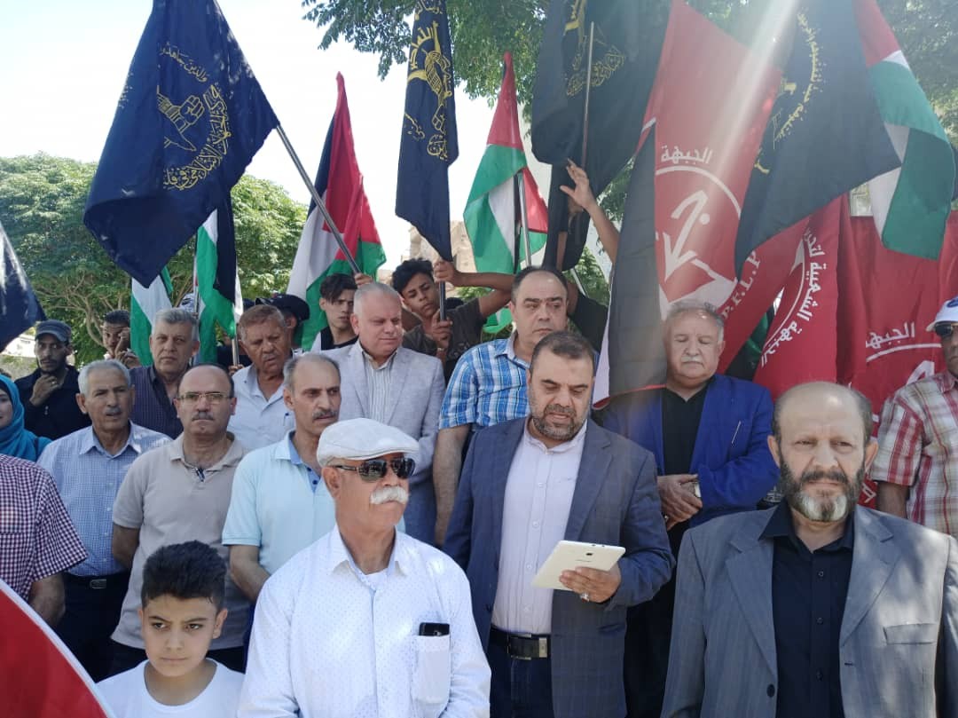 الفصائل الفلسطينية في دمشق تنظم وقفة رافضة لزيارة بايدن لفلسطين.jpg