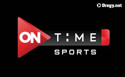 تردد قناة اون تايم سبورت 2 الجديد 2022 - ON Time Sports 2 HD.jpg