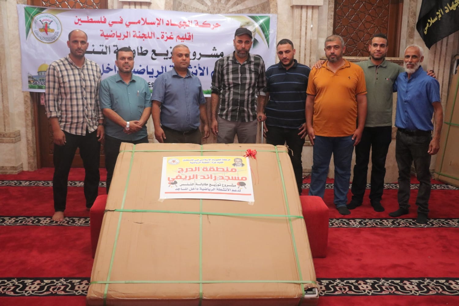 توزيع طاولات تنس على مساجد قطاع غزة 9.jpg