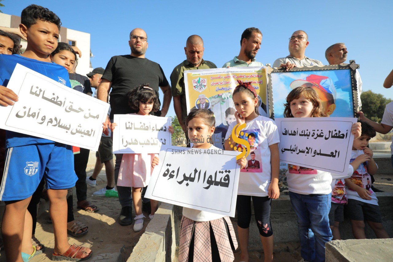 مجزرة عائلة نجم في مقبرة الفالوجا شمال فطاع غزة وقفة مع الشهداء الاطفال في غزة 1.jfif