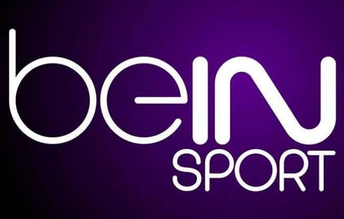الجديد تردد قناة بي ان سبورت 2023 الرياضية bein sports.jpg
