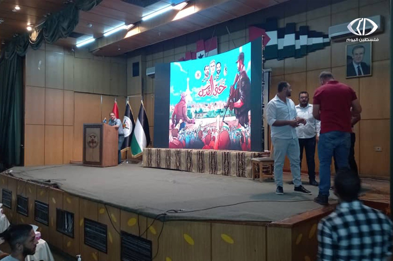 مهرجان انطلاقة الجهاد الإسلامي 35 في سوريا.jfif