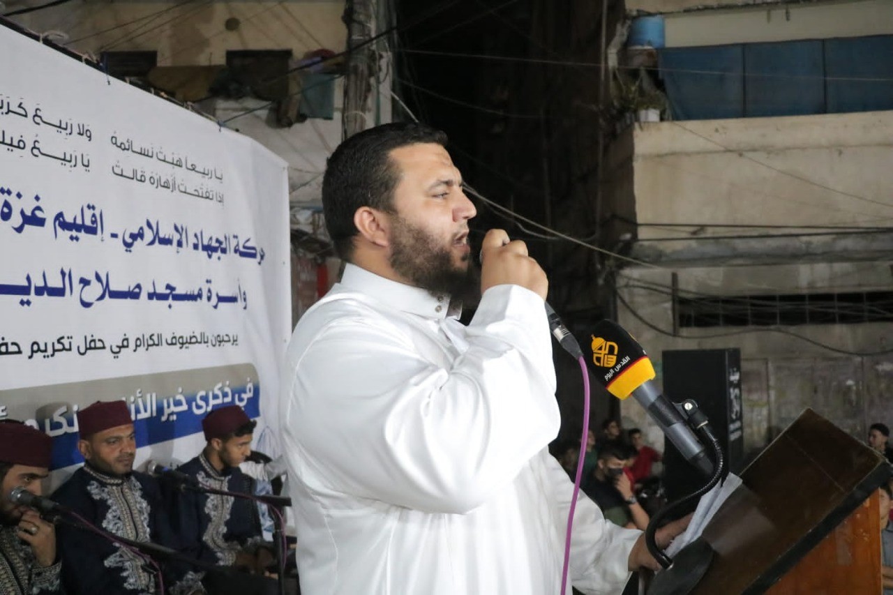 الجهاد اقليم غزة في منطقة الزيتون تكرم حفظة كتاب الله 5.jfif