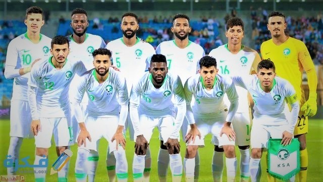 عبارات تشجيعية عن المنتخب السعودي في كاس العالم.jpg