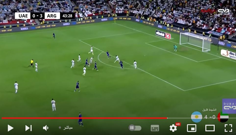 مشاهدة أهداف مباراة الارجنتين ضد الامارات اليوم الأربعاء 16-11-2022.JPG