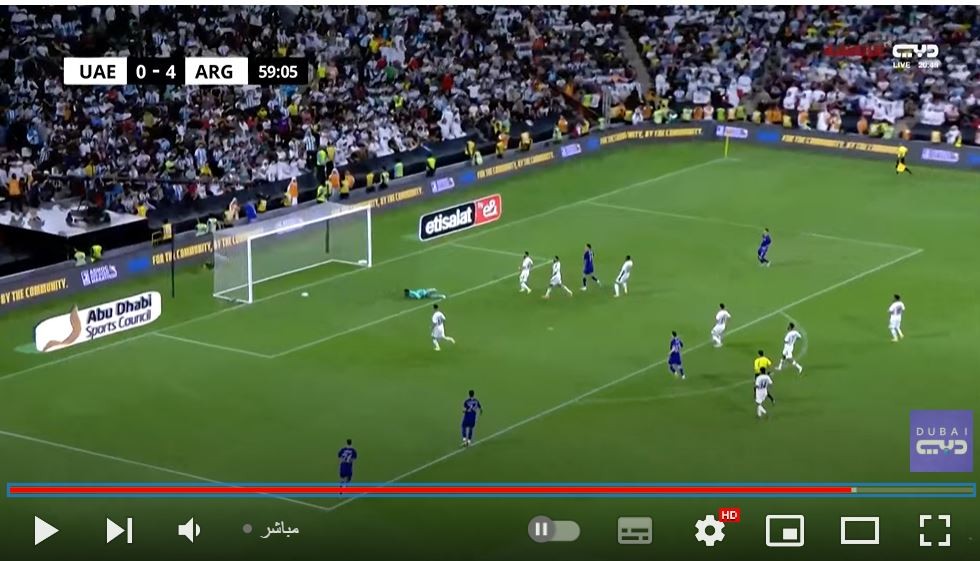مشاهدة أهداف مباراة الارجنتين ضد الامارات 5-0.JPG
