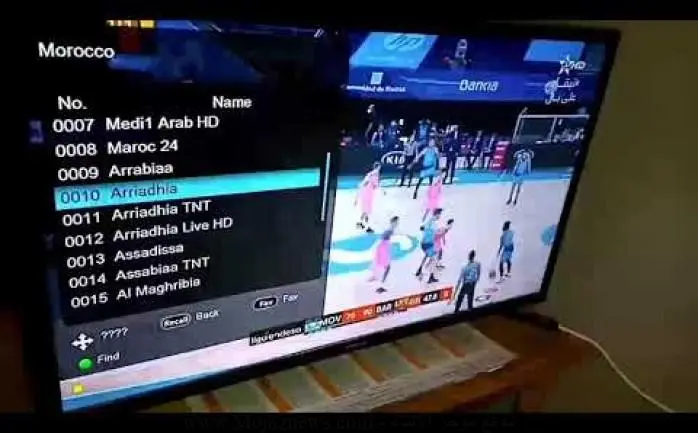 ضبط تردد قناة الرياضية المغربية الأرضية Arryadia TNT HD 2022.webp