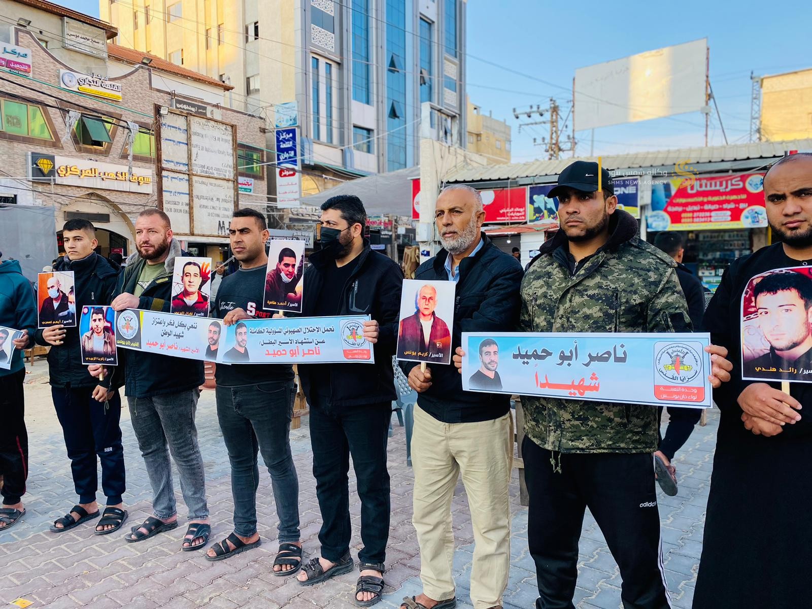 الجهاد الإسلامي في خانيونس وقفة تضامنية مع الاسرى.jfif