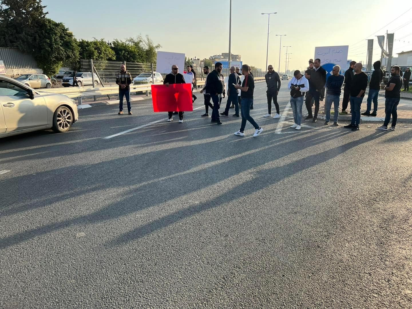 مظاهرة في الطيبة.jpg