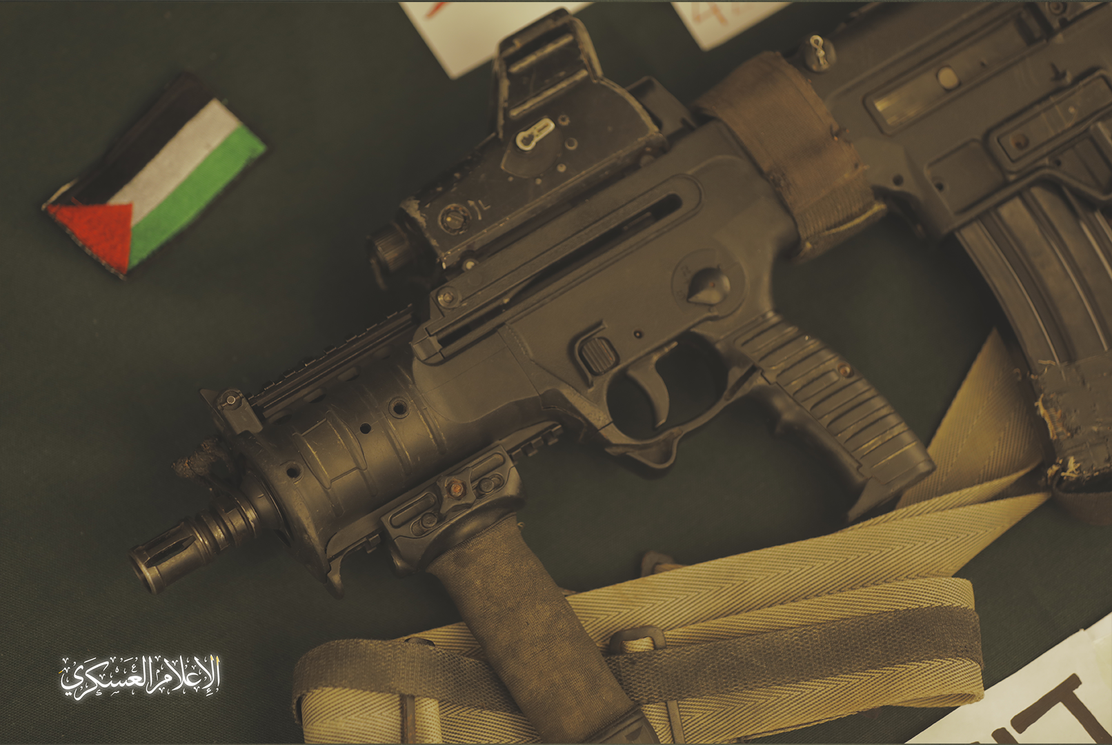 صور سلاح هدار غولدن.png