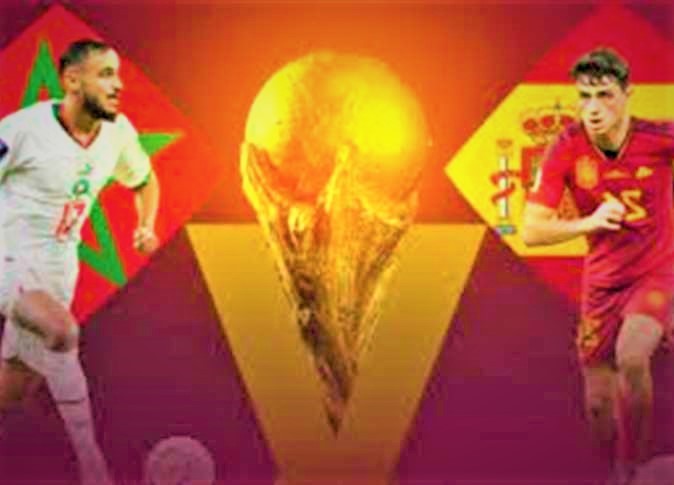 مشاهدة بث مباشر مباراة المغرب واسبانيا كورة لايف.jpg