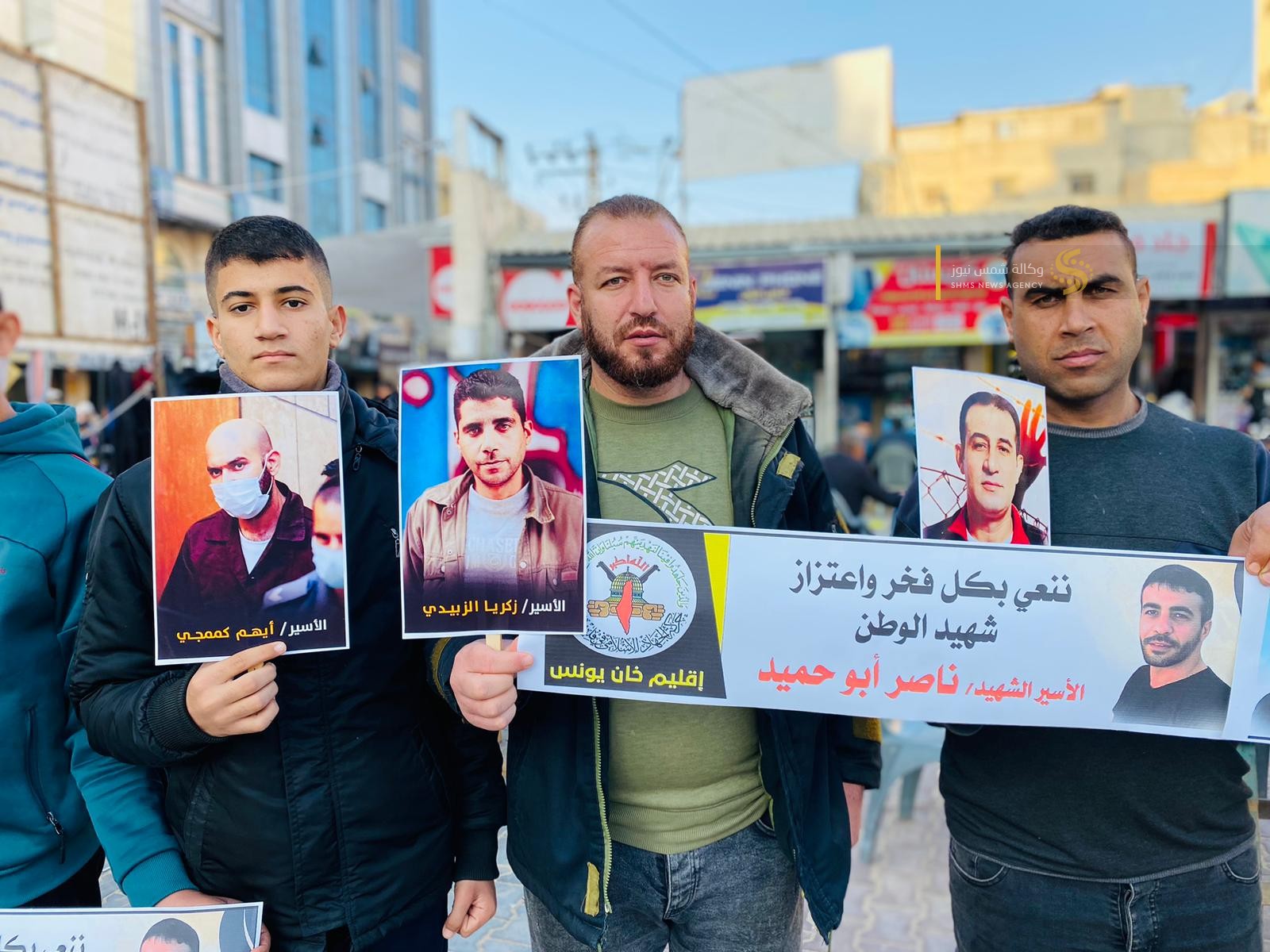 الجهاد الإسلامي في خانيونس وقفة تضامنية مع الاسرى في سجون الاحتلال.jfif