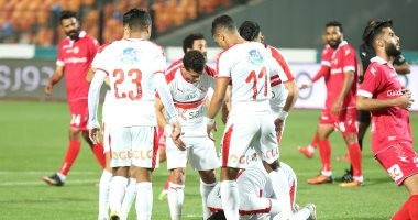 مشاهدة مباراة الزمالك وحرس الحدود بث مباشر بتاريخ 20/12/2022 في الدوري المصري