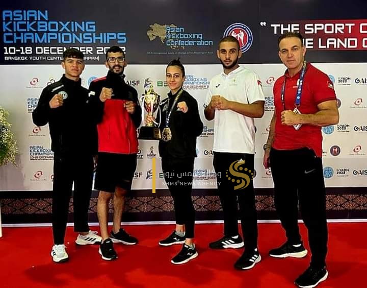 نورا أبو ناب تتوج بذهبية بطولة آسيا للكيك بوكسينغ