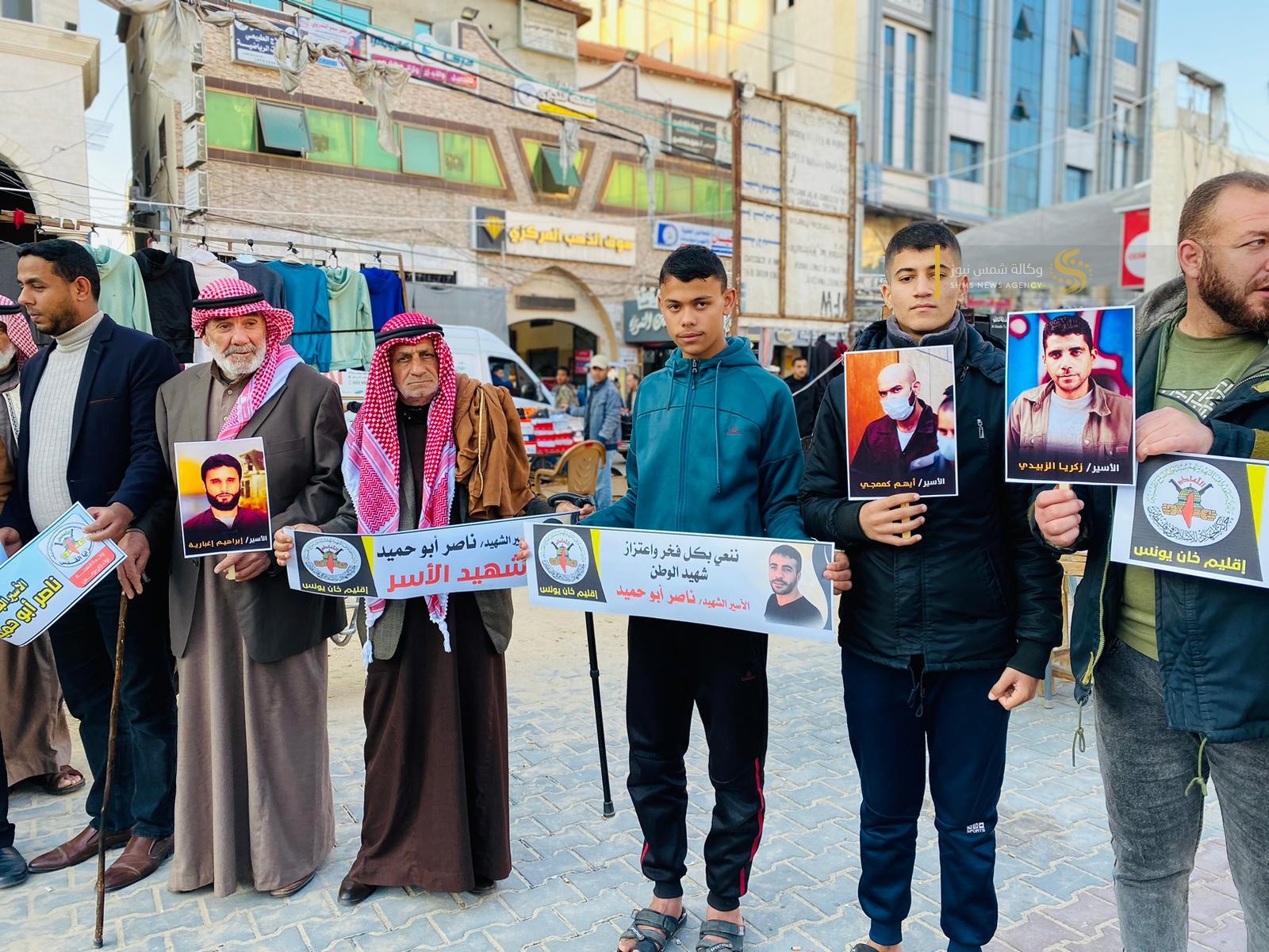 الجهاد الإسلامي في خانيونس وقفة تضامنية ناصر أبو حميد.jfif