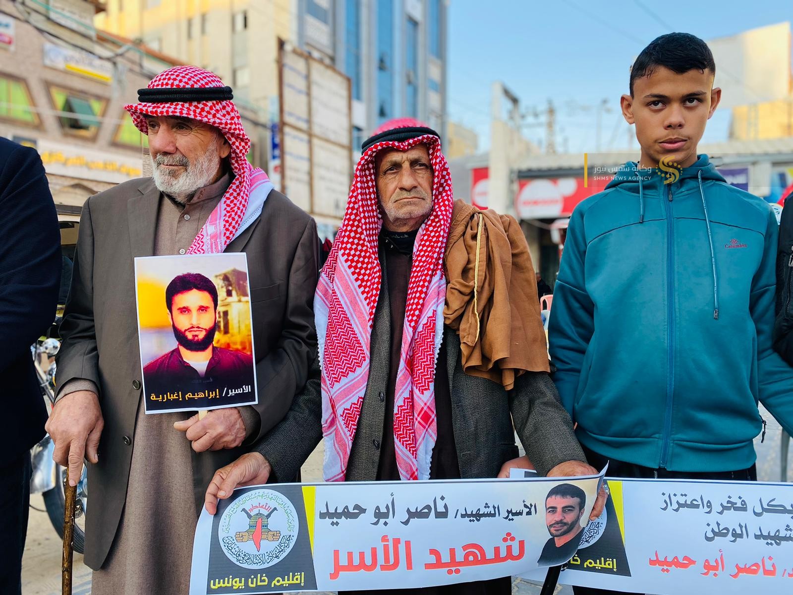 وقفة تضامنية تنظمها الجهاد الإسلامي في خانيونس.jfif