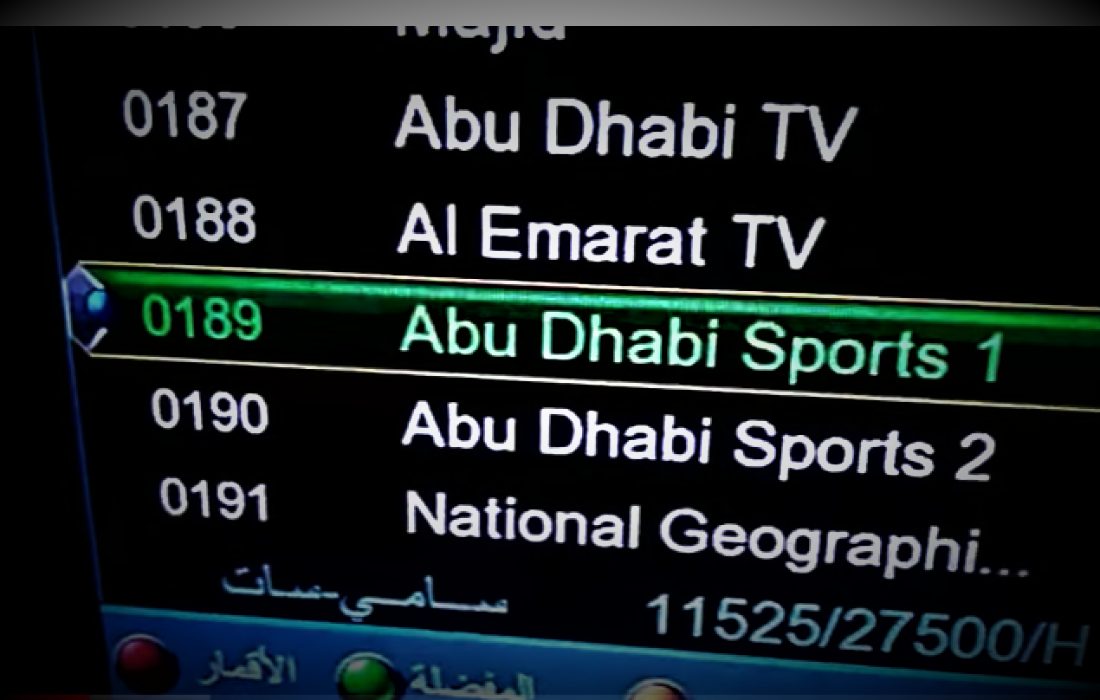 تحديث تردد قنوات أبو ظبي الرياضية 2023.png