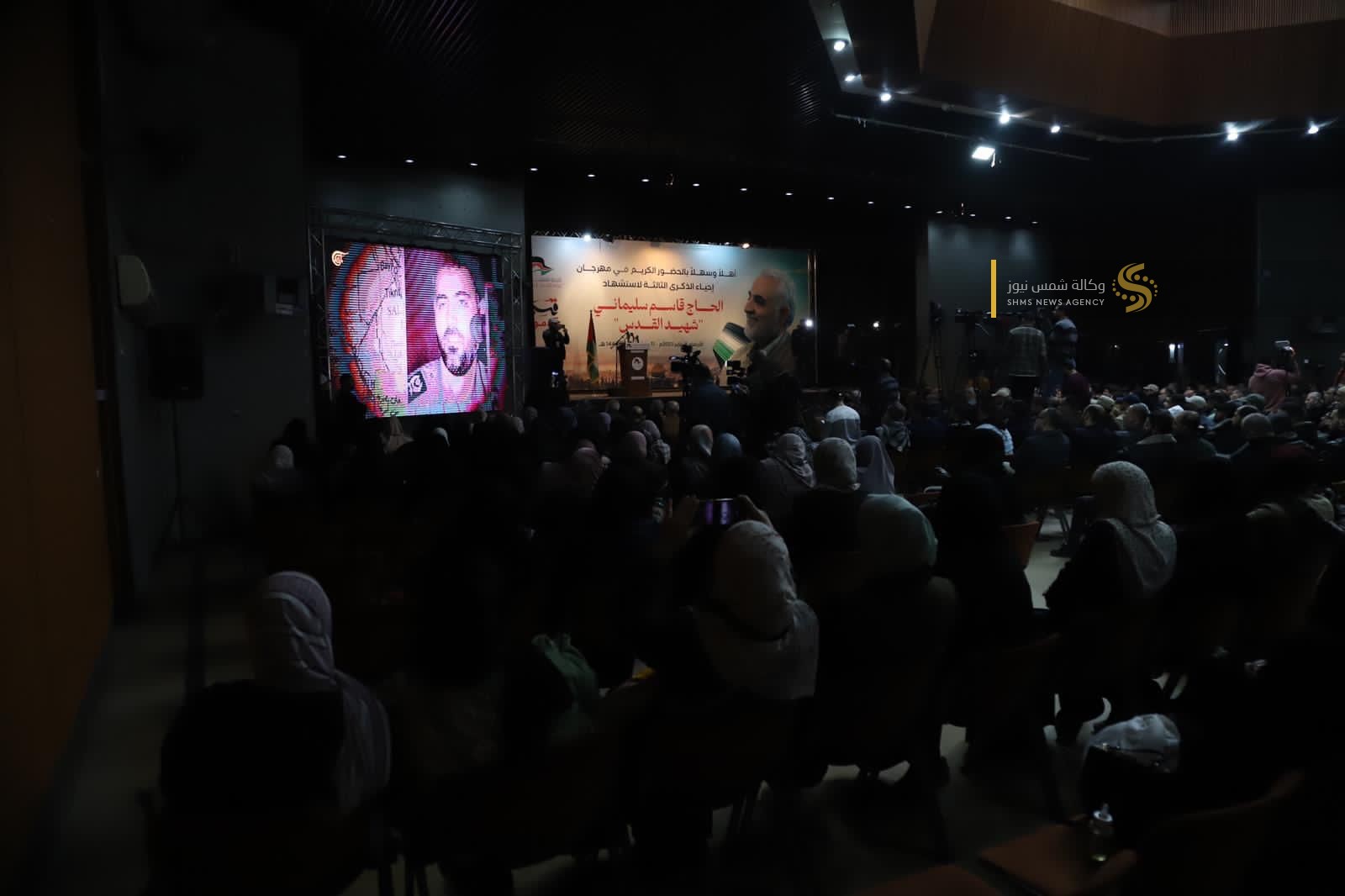حفل تأبين ذكرى فاسم سليماني في غزة 4.jfif