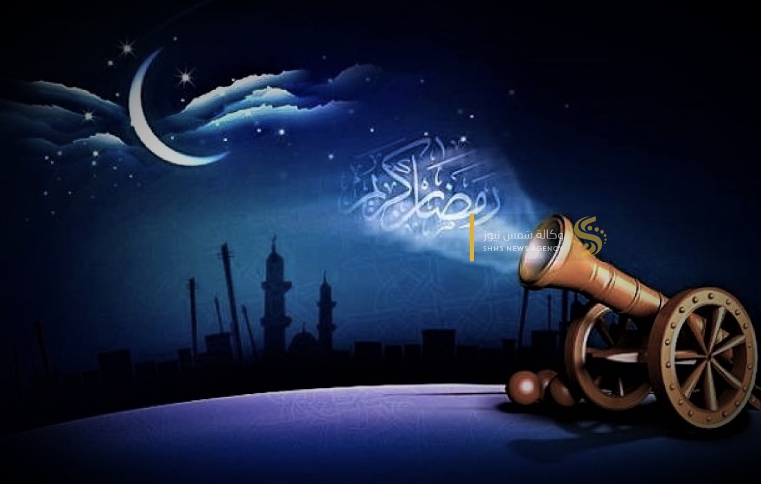 موعد أول أيام رمضان 2023 فلكيا – كم باقي على قدوم شهر رمضان 1444 امساكية شهر رمضان 2023-1444.jpg