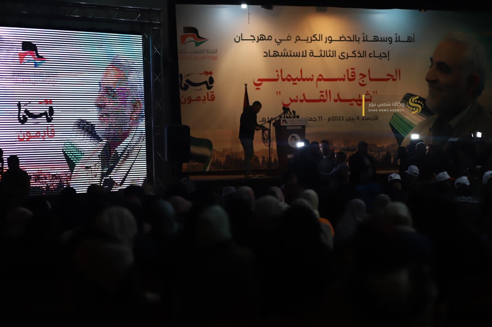 حفل تأبين ذكرى فاسم سليماني في غزة 14.jfif