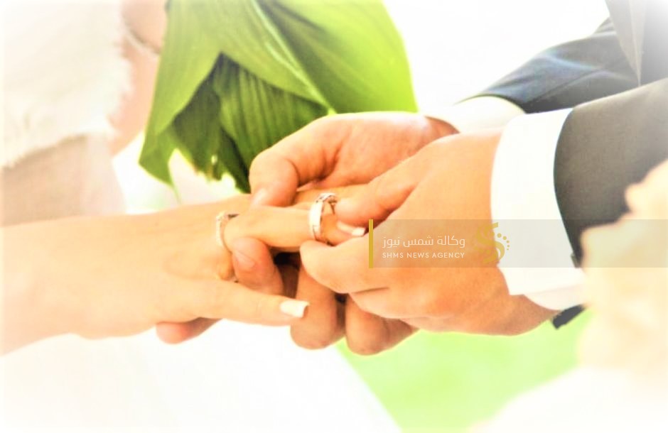 رابط قرض الزواج الحسن في غزة 2023.jpg