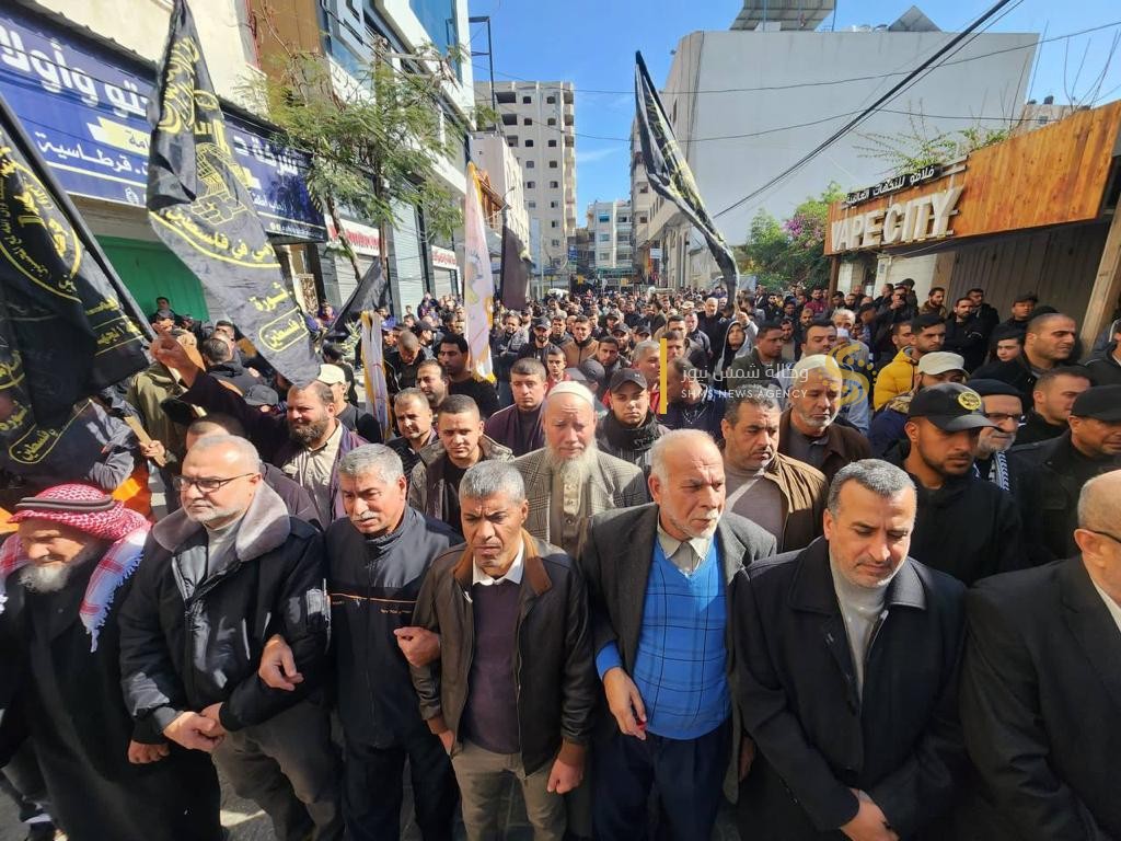 مسيرة الجهاد في غزة 4.jpg
