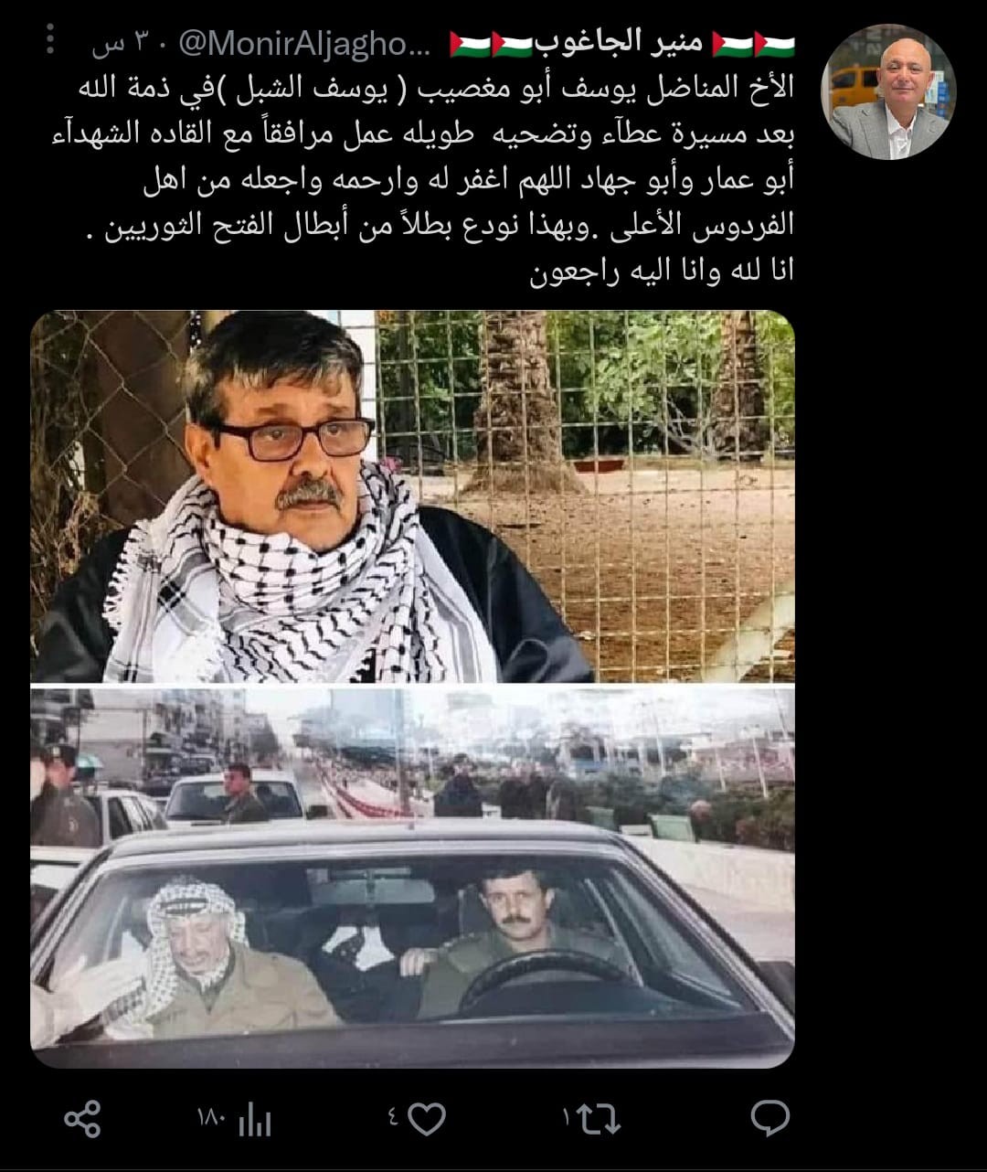 WhatsApp Image 2023-02-20 at 10.11.30 AM.jpeg