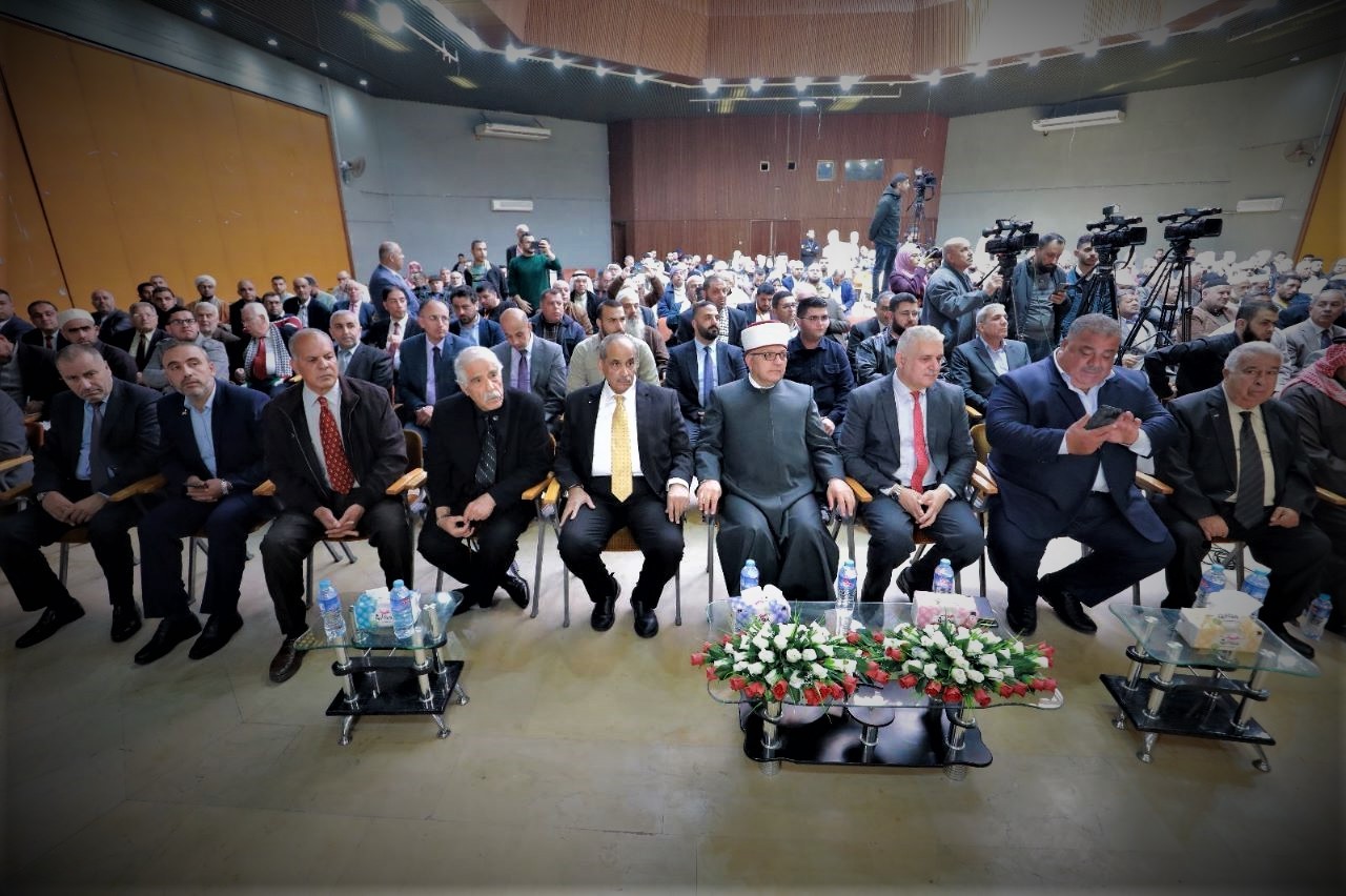 رابط أسماء حجاج قطاع غزة لموسم حج 1444 هـ 1445 ه 2023-2024.jpg