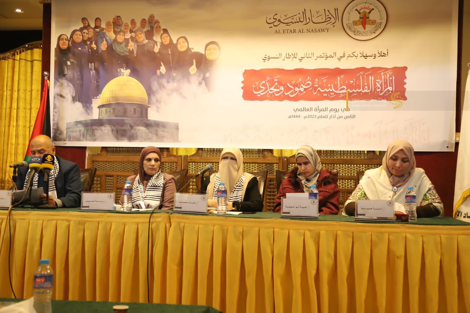 مؤتمر الإطار النسوي لحركة الجهاد الإسلامي في يوم المرأة العالمي 2.jpg